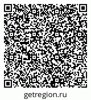 79289708189