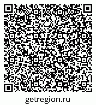 79289708196