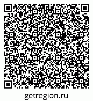 79289708243