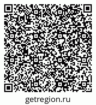 79289708259