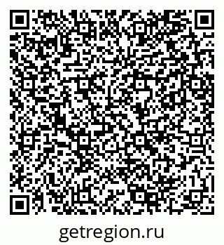 79289708300