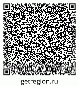 79289708545