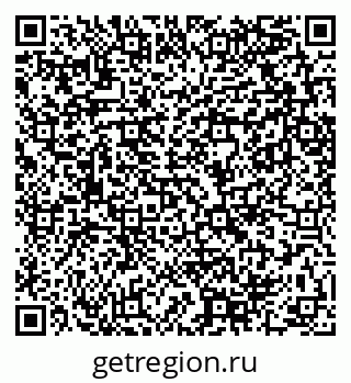 79289708610