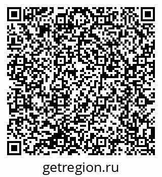 79289708672