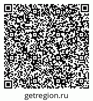 79289708690