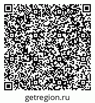 79289708723