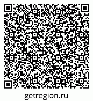 79289708797