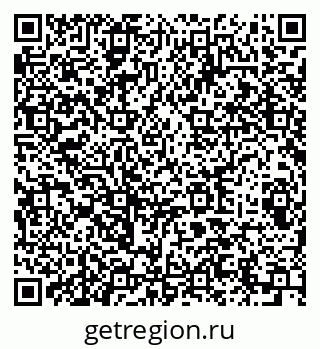 79289709216