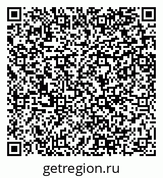 79289709248