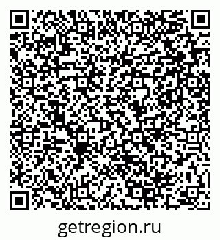 79289709620