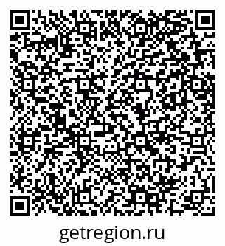 79289709700