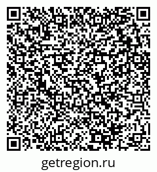 79289710132