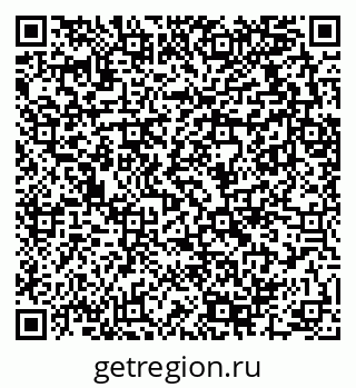 79289710196