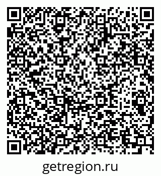 79289710432