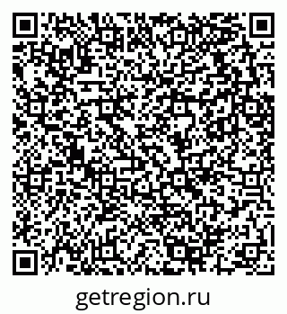 79289710592