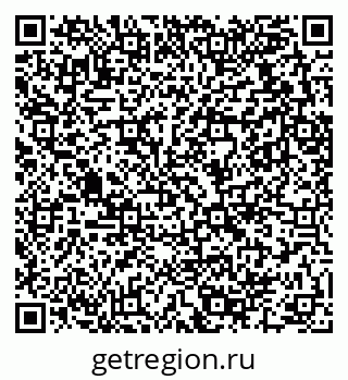 79289710801