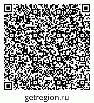 79289710900