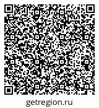 79289711069