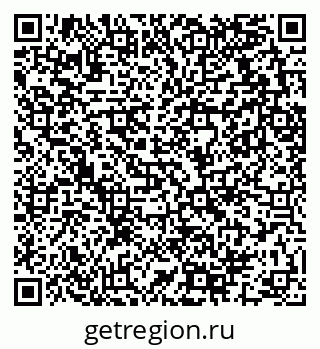 79289711211