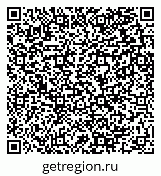 79289711254