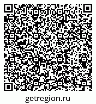 79289711260