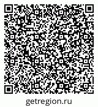 79289711262