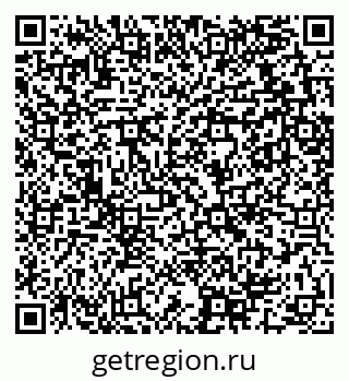 79289711274