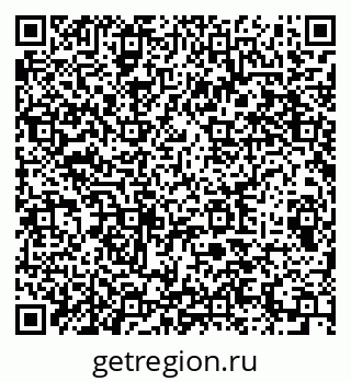 79289711275