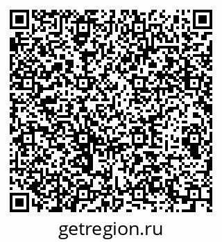 79289711284