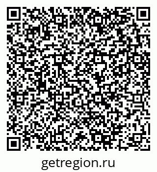 79289711297