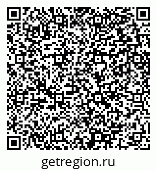 79289711456