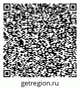 79289711470