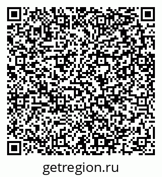 79289711480