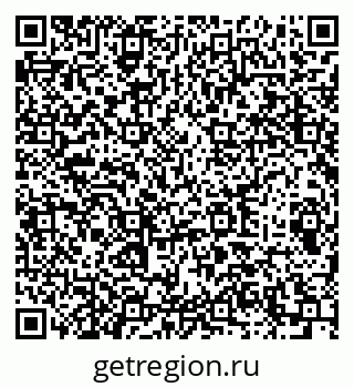 79289711520