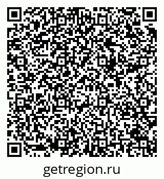 79289711600