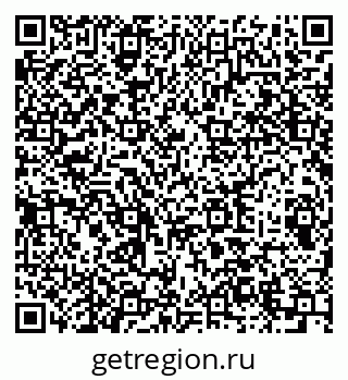 79289711682