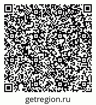 79289711700