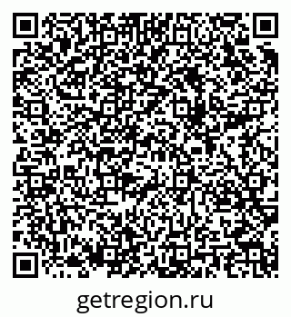 79289711897