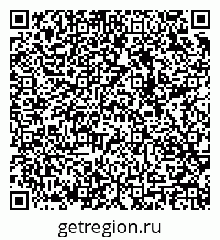 79289711933
