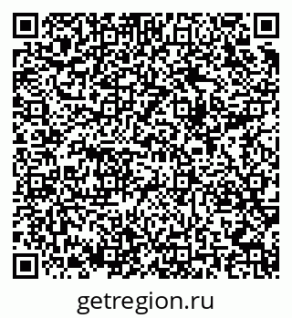 79289711948
