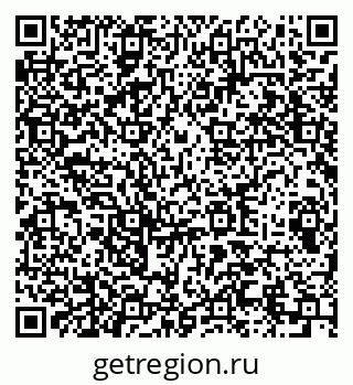 79289711952