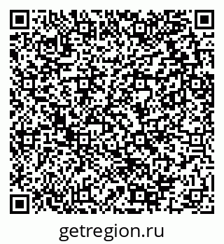 79289711973
