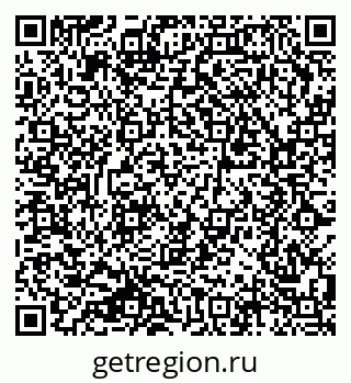 79289712014