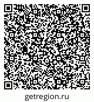 79289712016