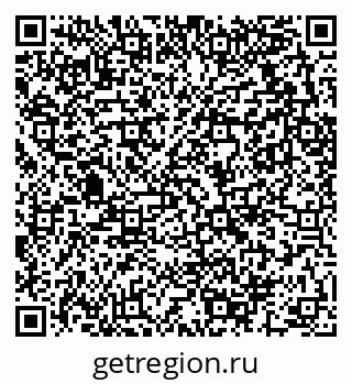 79289712017