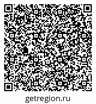 79289712020