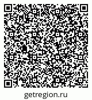 79289712048