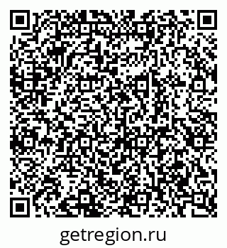 79289712065