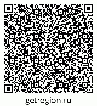 79289712069
