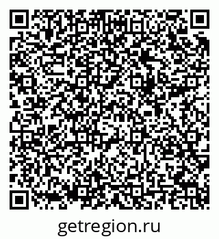 79289712100